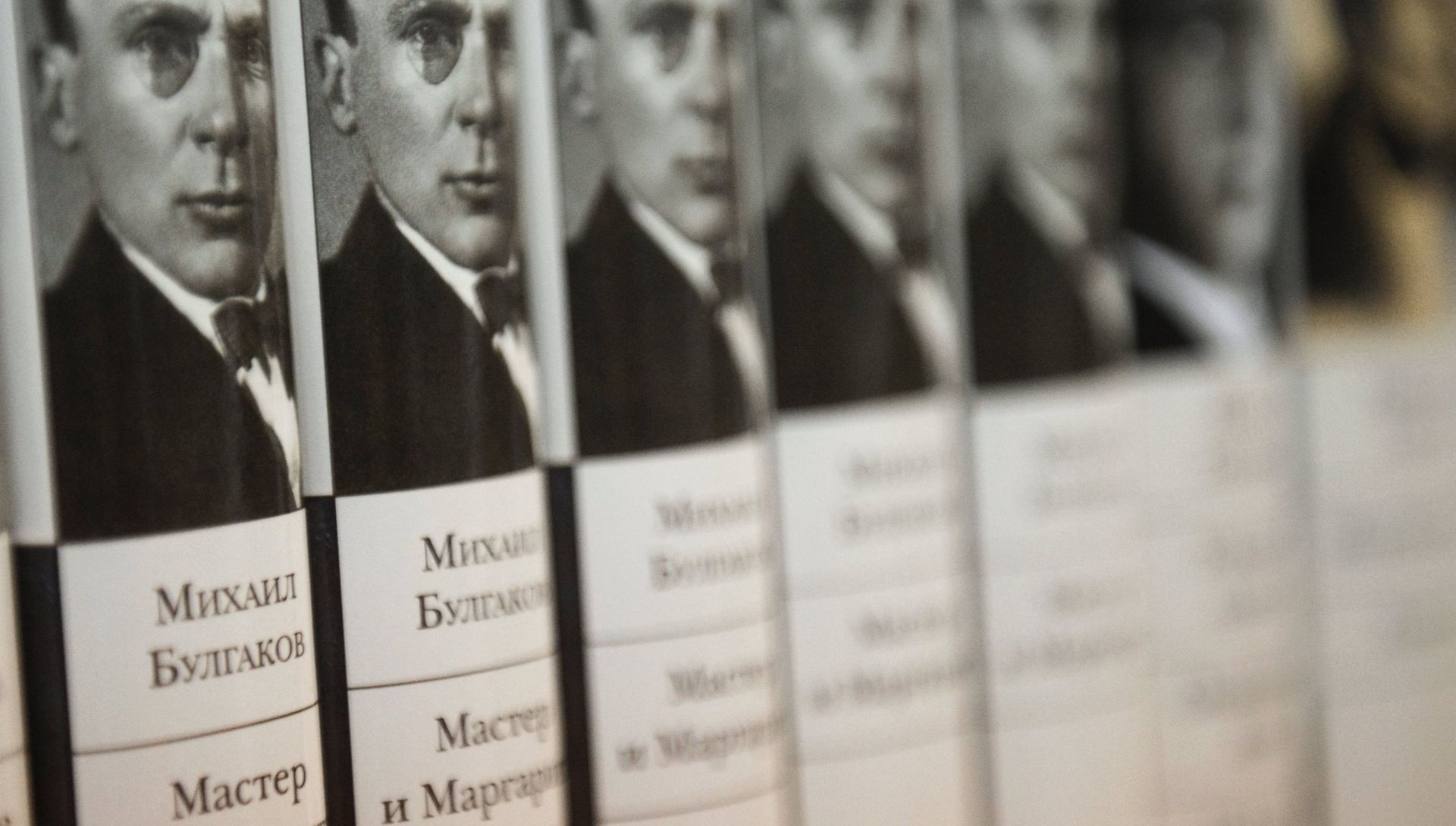 Книги на Московской международной книжной выставке-ярмарке - РИА Новости, 1920, 15.05.2021