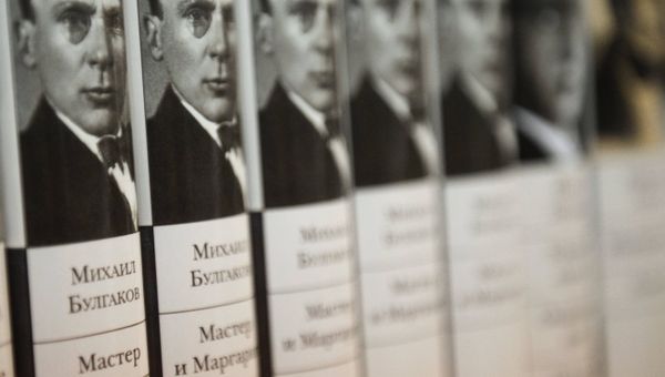 Книги на Московской международной книжной выставке-ярмарке