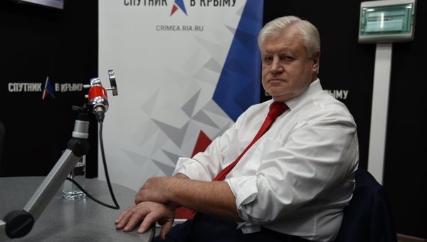 Депутат Госдумы РФ, член совета ГД РФ Сергей Миронов
