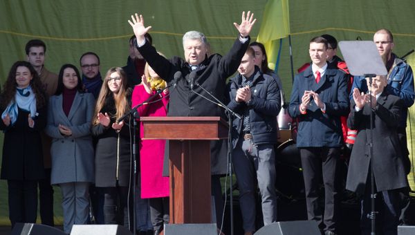 Встреча П. Порошенко с избирателями