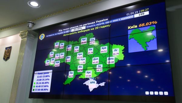 Брифинг по результатам выборов в ЦИК Украины