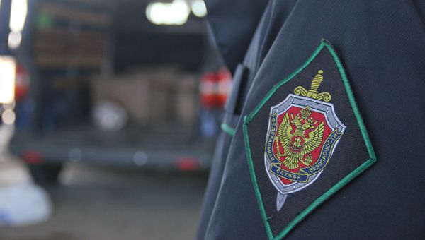 Нашивка на рукаве сотрудника Пограничного управления ФСБ России по Республике Крым