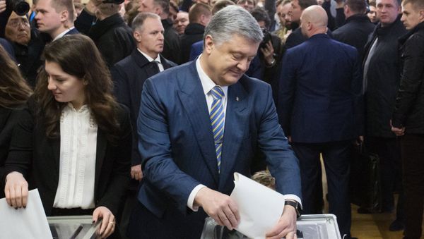 Президентские выборы на Украине