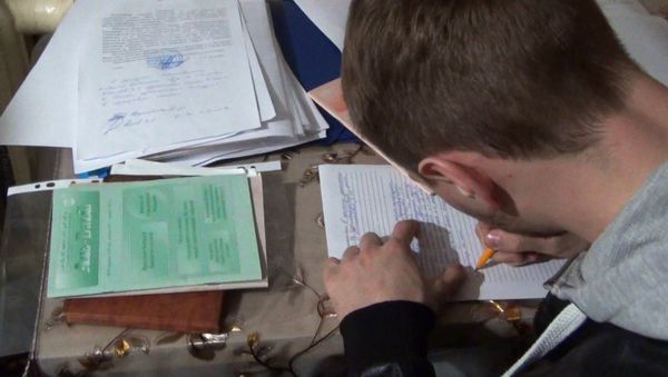 Сотрудники ФСБ задержали в Крыму членов террористической организации