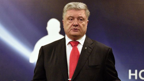 Президент Украины Петр Порошенко