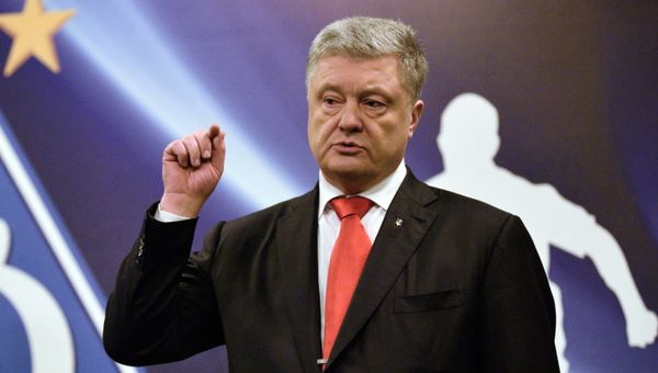 Президент Украины Петр Порошенко