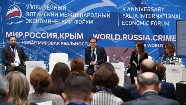 Секция Туризм как точка роста экономики региона на ЯМЭФ-2019