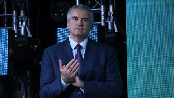 Глава Крыма на V Ялтинском международном экономическом форуме