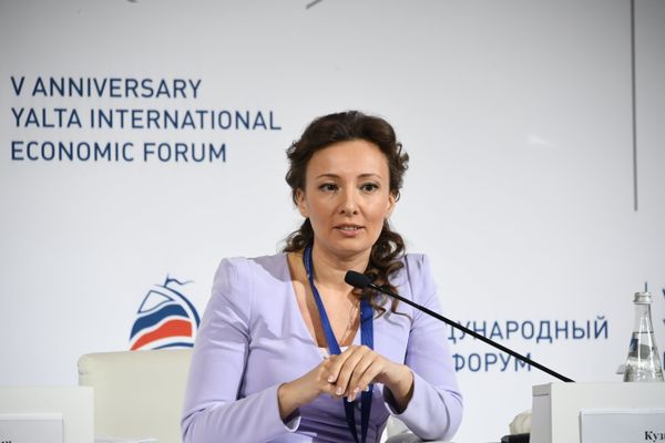 Круглый стол Мир после правды: всемирная сеть без свободы слова?. Уполномоченный при президенте РФ по правам ребенка Анна Кузнецова