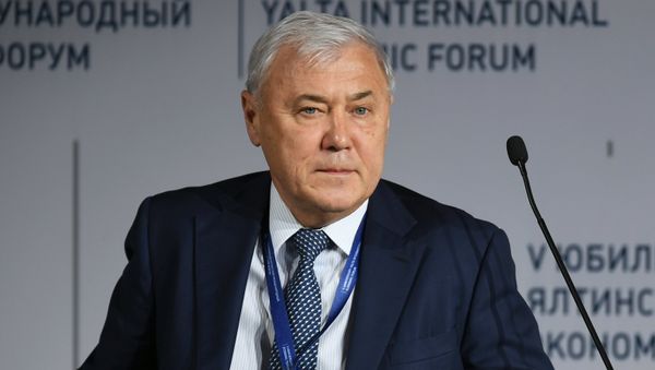 Ялтинский международный экономический форум
