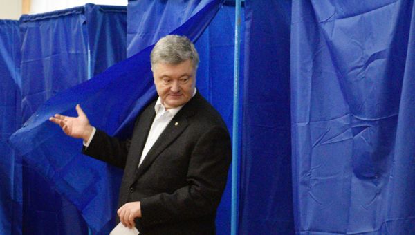 Второй тур выборов президента Украины