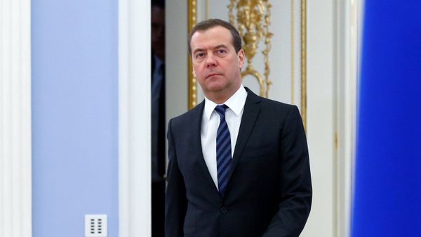 Премьер-министр РФ Дмитрий Медведев Премьер-министр РФ Дмитрий Медведев