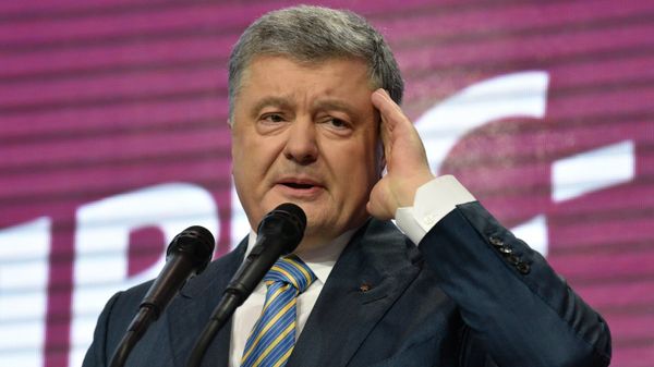 Петр Порошенко*