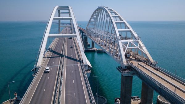 Вид на Крымский мост