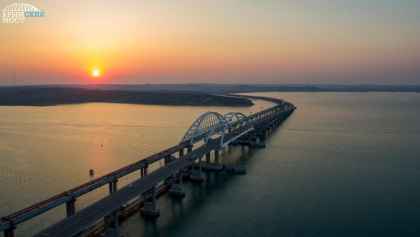 Вид на Крымский мост