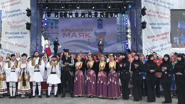 Церемония закрытия Всероссийского  межнационального молодежного фестиваля Мозаика языков коренных народов России. Крымский маяк 3.0 в Ялте