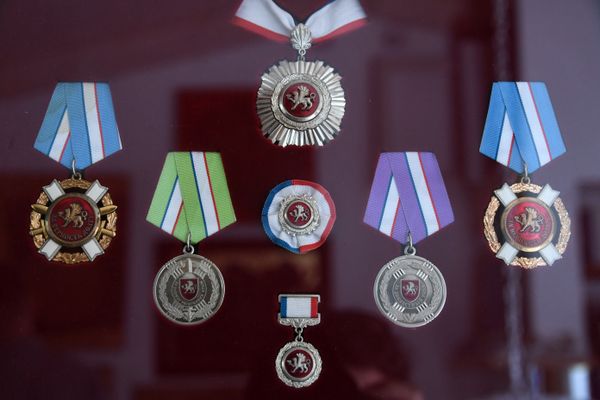 Государственные награды Республики Крым