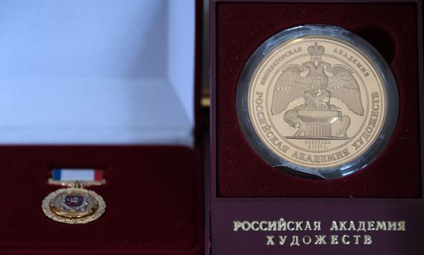  Государственные награды Республики Крым 