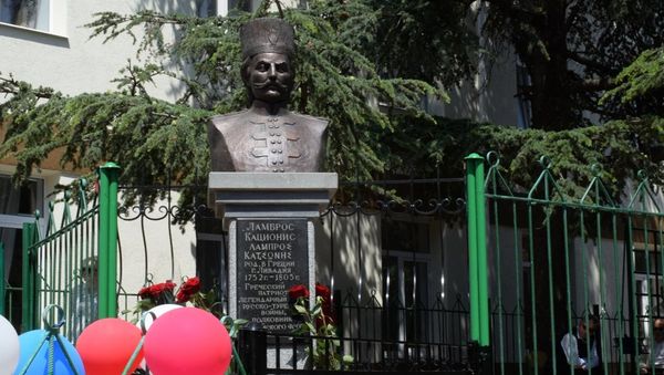 Открытие в Ливадии памятника основателю поселка, деятелю греческого национально-освободительного движения Ламбросу Кацонису