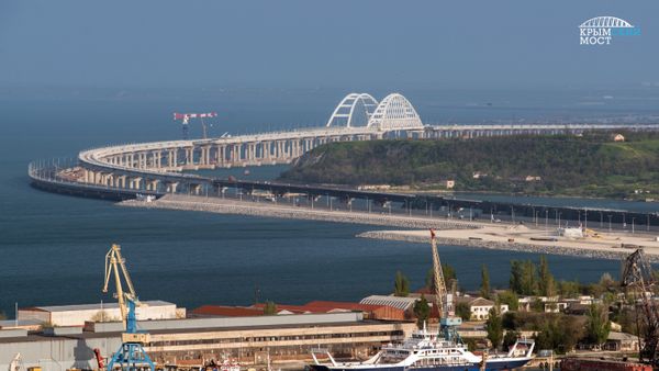 Вид на Крымский мост