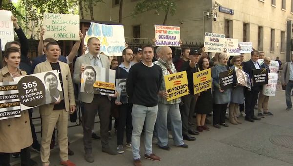 Год в украинских застенках: в Москве прошел митинг в поддержку Вышинского