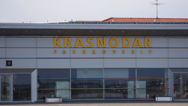 Международный аэропорт Краснодар