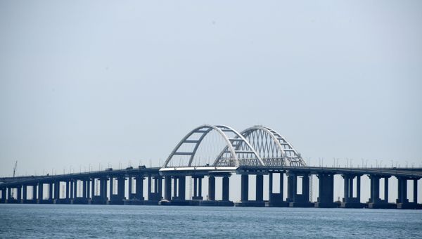 Вид на Крымский мост