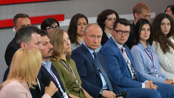 Президент РФ В. Путин посетил медиафорум ОНФ Правда и справедливость