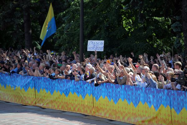 Инаугурация избранного президента Украины В. Зеленского