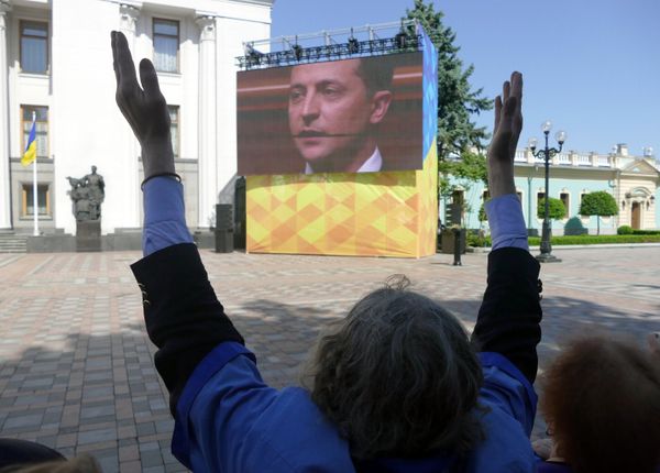 Инаугурация избранного президента Украины В. Зеленского