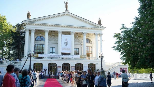 Открытие XХVIII Международного Кинофорума Золотой Витязь