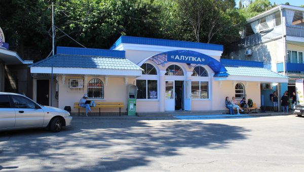 Автостанция. Архивное фото