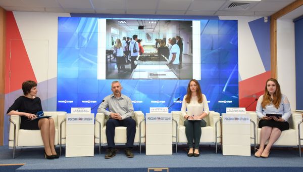 Пресс-конференция: РГО в Крыму: первая международная молодежная стажировка