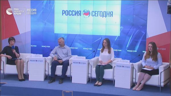 Пресс-конференция: РГО в Крыму: первая международная молодежная стажировка