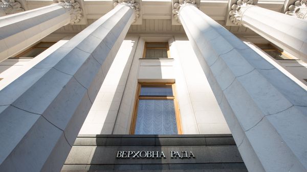 Заседание Верховной рады Украины в Киеве