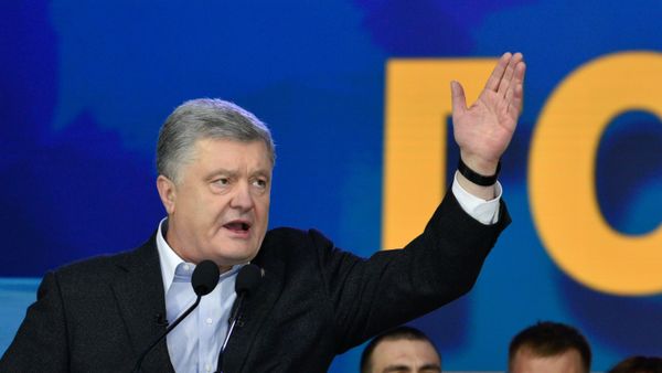 Бывший президент Украины Петр Порошенко