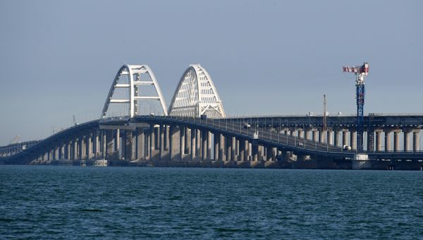Вид на Крымский мост