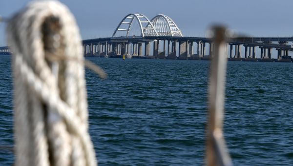 Вид на Крымский мост