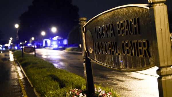 Знак муниципального центра Вирджиния-Бич (США)
