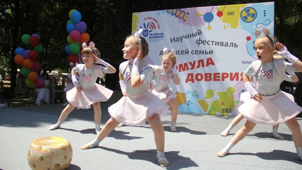 Празднования Дня города в Симферополе. 1 июня 2019