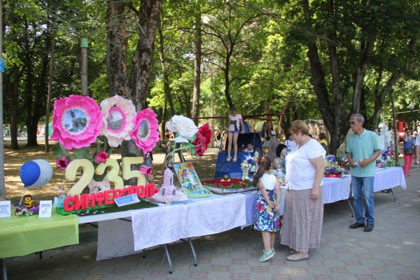  Празднования Дня города в Симферополе. 1 июня 2019