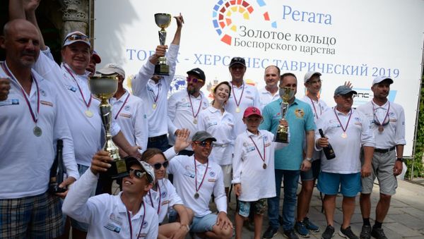 В Севастополе наградили победителей регаты Золотое кольцо Боспорского царства