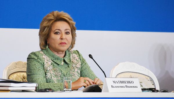 Спикер Совета Федерации Валентина Матвиенко на Ливадийском форуме Спикер Совета Федерации Валентина Матвиенко на Ливадийском форуме