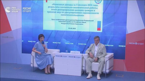 Пресс-конференция руководителя УФНС России по Республике Крым Романа Наздрачева