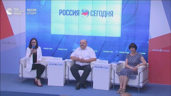 Пресс-конференция Возрождение эфиромасличной отрасли в Крыму