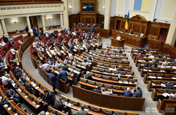 Заседание Верховной рады Украины. 30 мая 2019