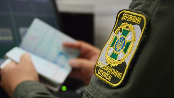Сотрудник погранслужбы Украины
