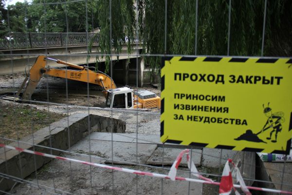 Капитальный ремонт набережной Салгира в Симферополе Капитальный ремонт набережной Салгира в Симферополе