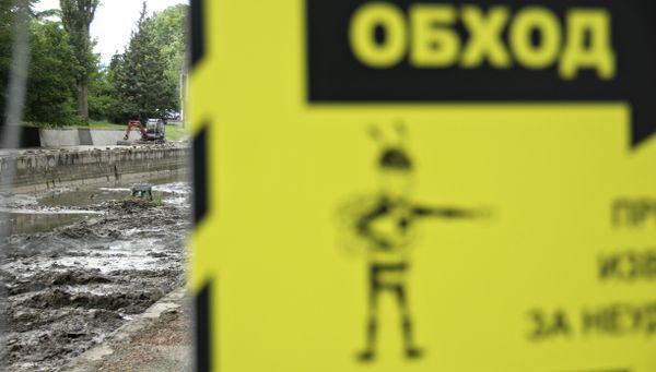 Капитальный ремонт набережной Салгира в Симферополе Капитальный ремонт набережной Салгира в Симферополе