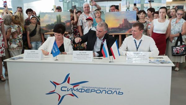 Мероприятия в аэропорту Симферополь, посвященные присвоению ему имени художника Ивана Айвазовского Мероприятия в аэропорту Симферополь, посвященные присвоению ему имени художника Ивана Айвазовского